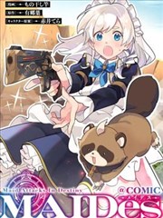 星辰影院 海贼王