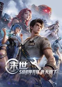 用户头像